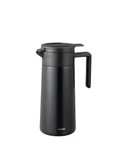Hario termokande - 600 ml. - Nyheder