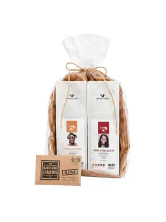 Kaffegave - Aroma kaffe & Lakrids - Jul 2026